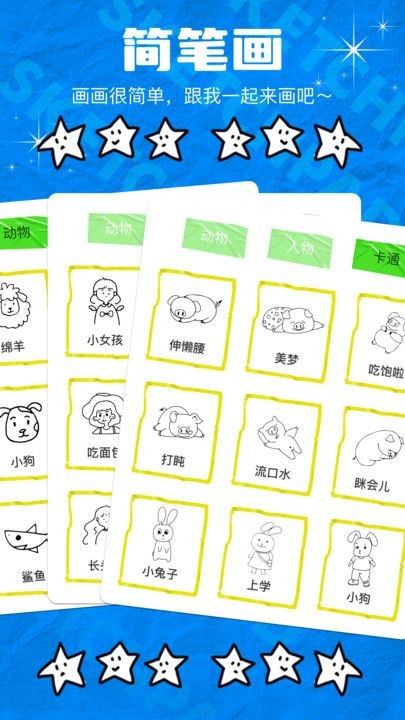 2024070561260C3E60CC4D278A3EB9797B0F9D4C