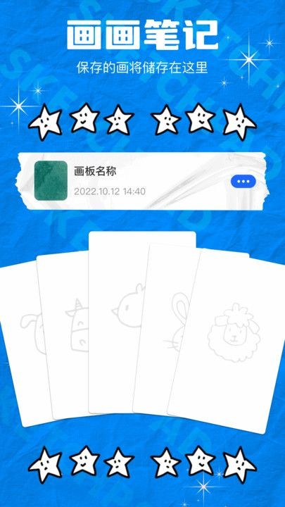 202407054F7D69105D844FA09664142D58EBDAD4