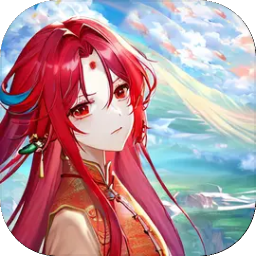 下山的试炼之江湖遗失录安卓最新版