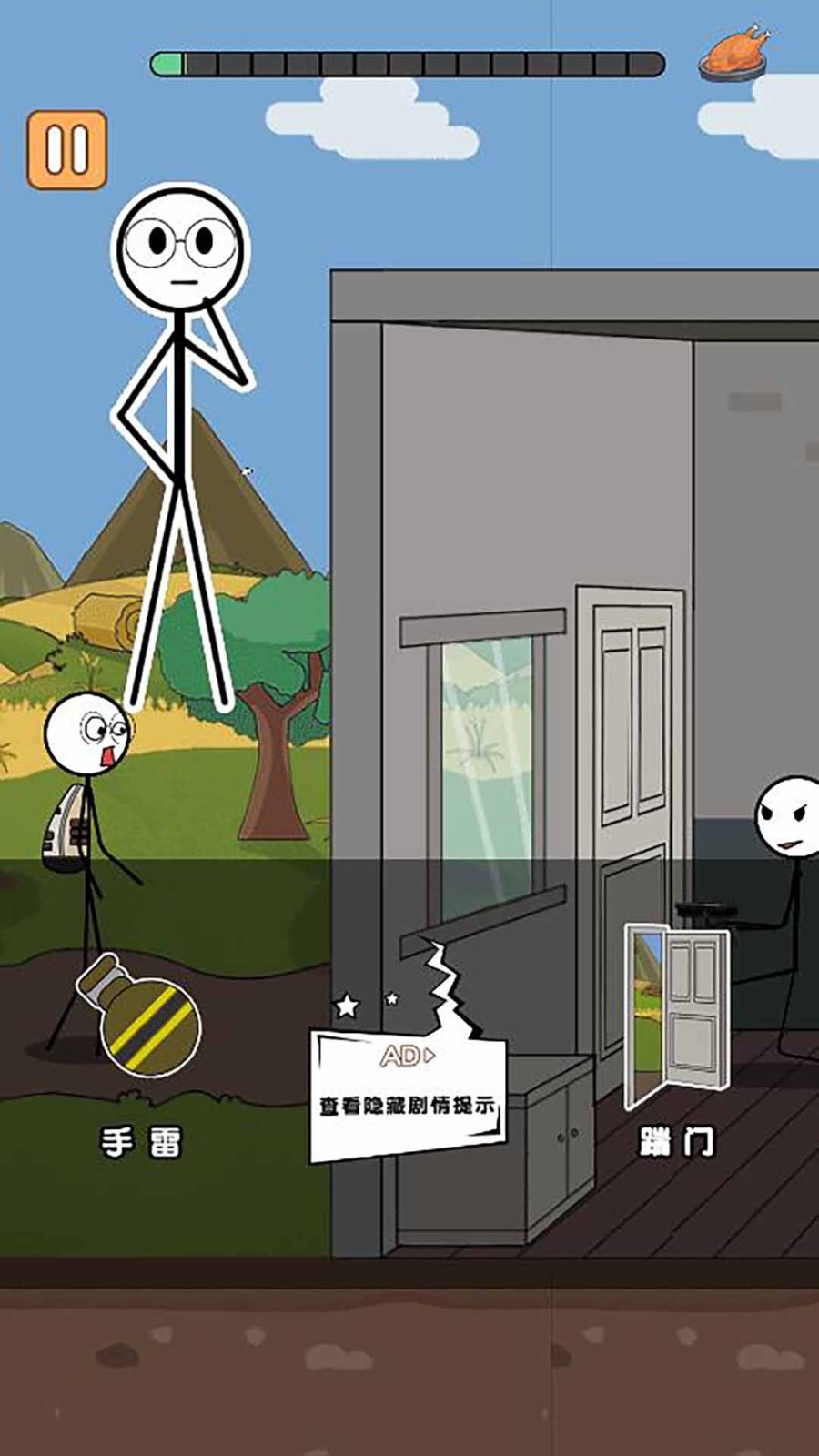 20240708C073328669054B3EA1BFFA7078AB3538