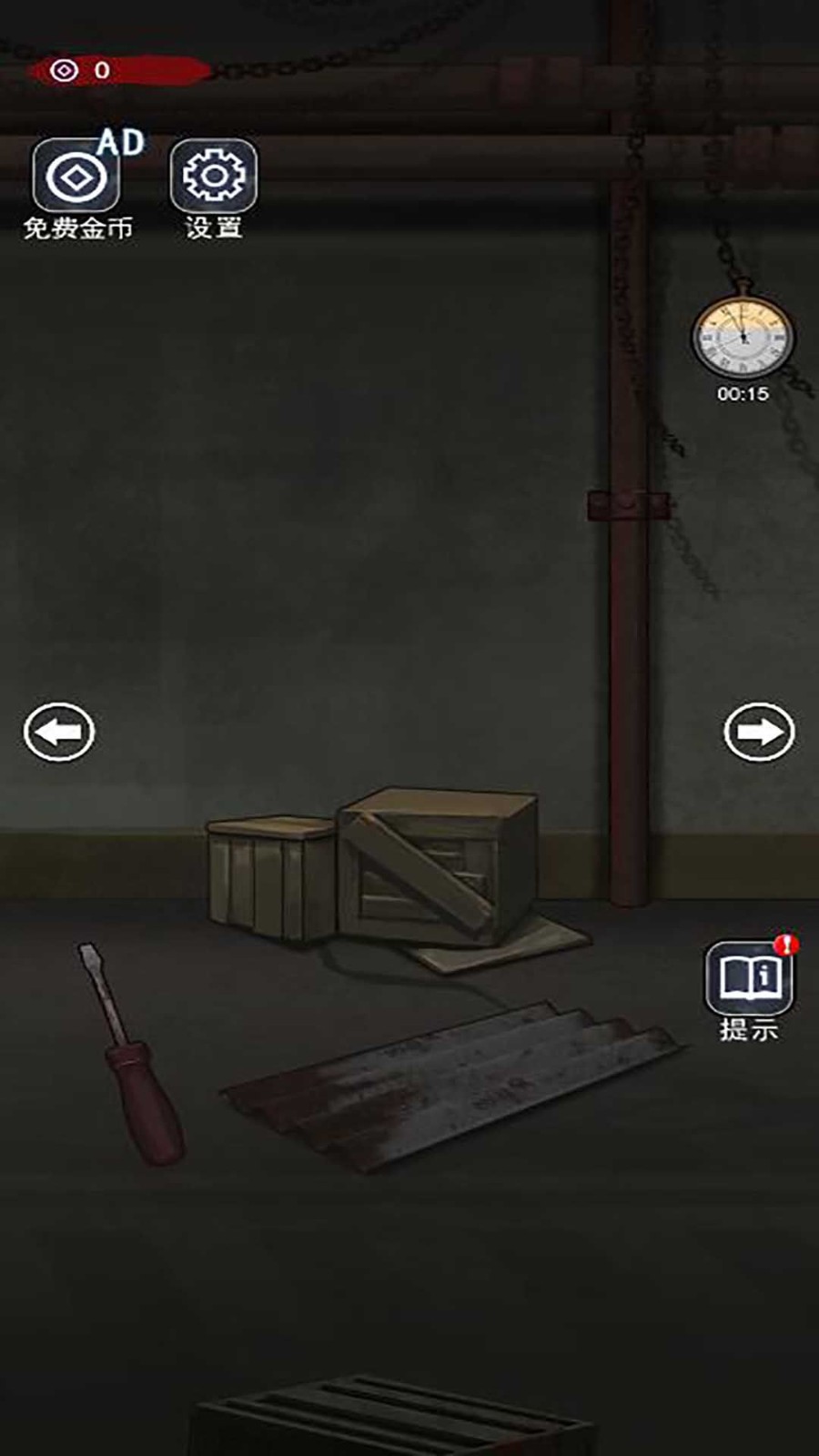 202407083D3F7662A8B447B2B6823AC91271E380