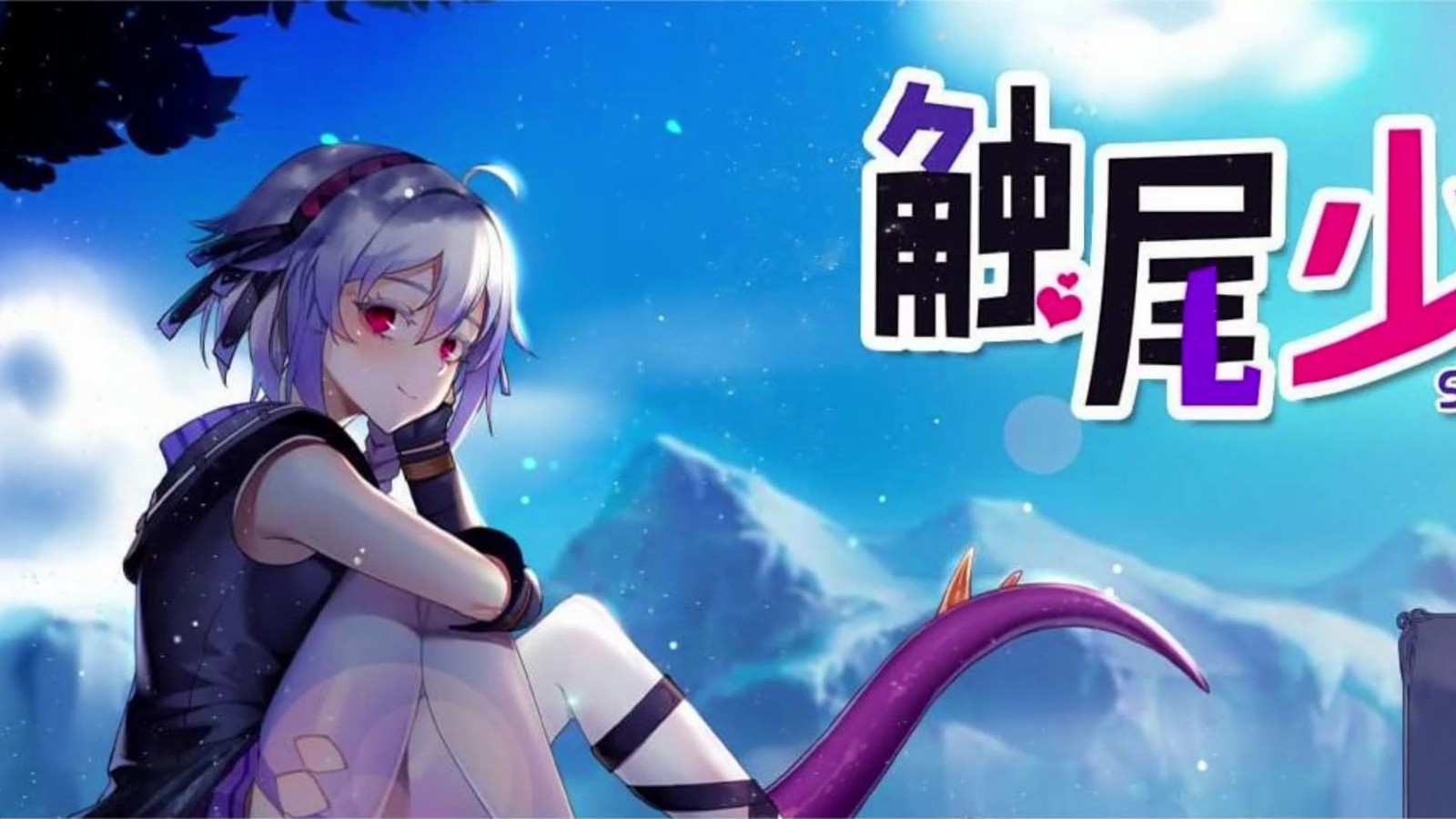 βŮýֹԴȫ-βŮýô