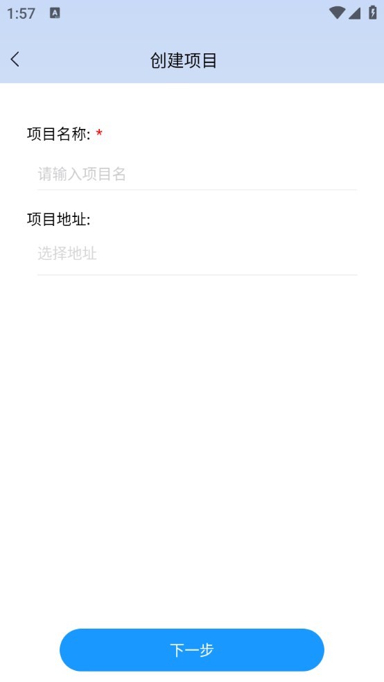 Dingtalk_20240711143300