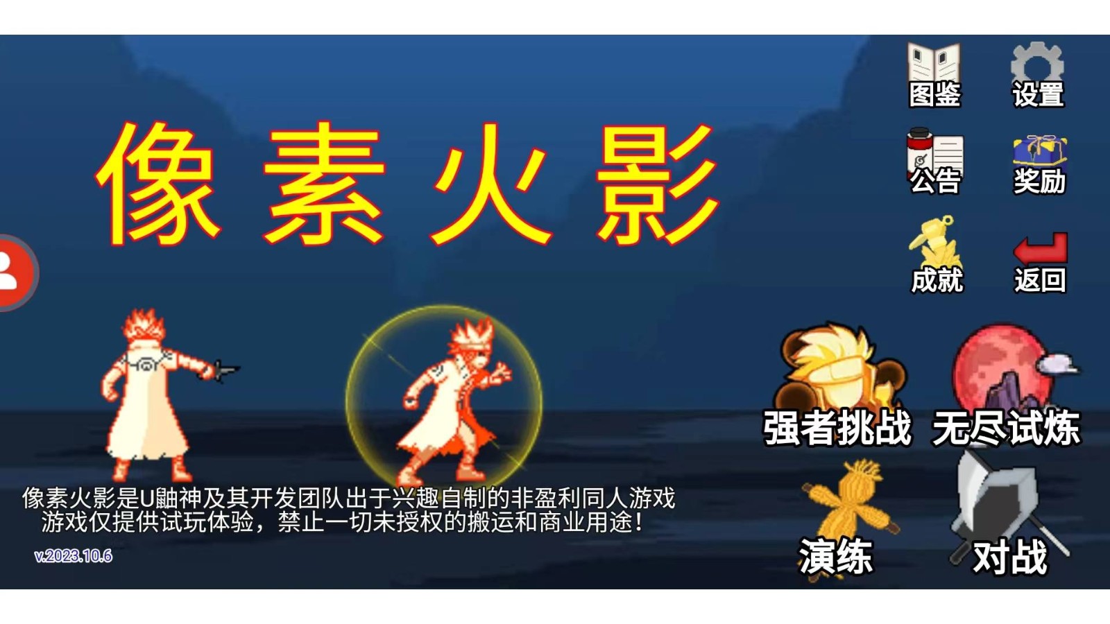 704491-20240710100711668deccf38756