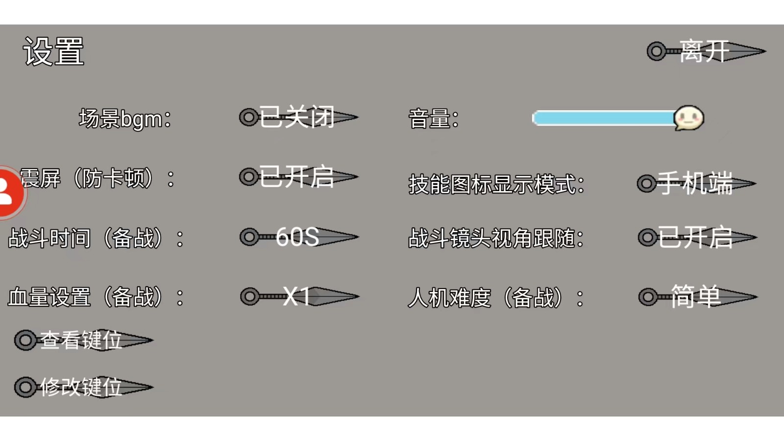 704491-20240710100711668deccf5b1b1