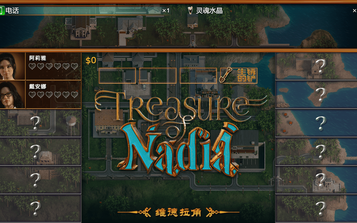 ɵ֮ԵԳ-ɵ֮Կ򷿼ô