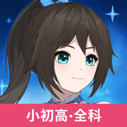 欧拉数理化原欧拉初中数学官网版
