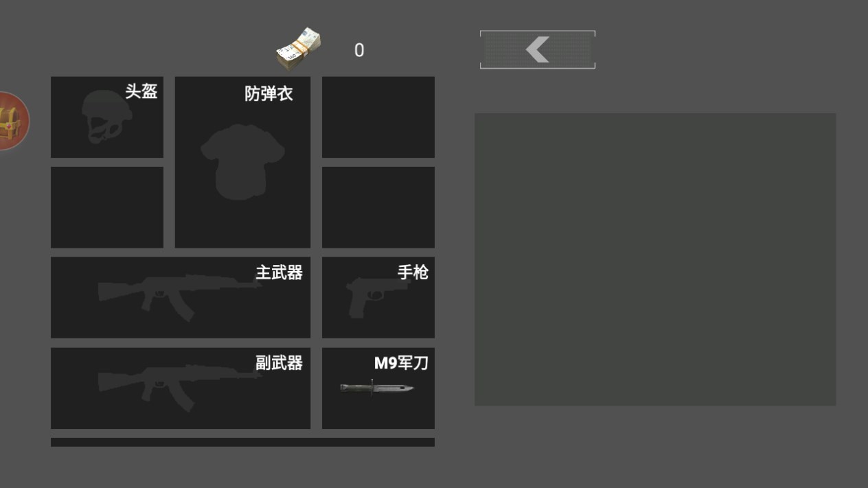 Dingtalk_20240715144106