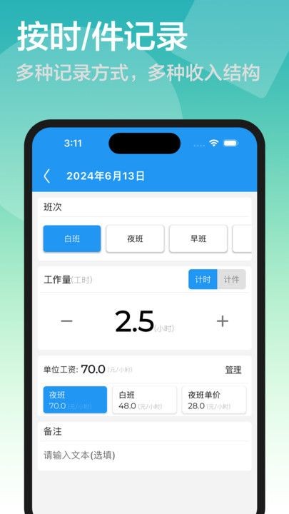 2024071547664D07A22340AE92420351795ADCCF