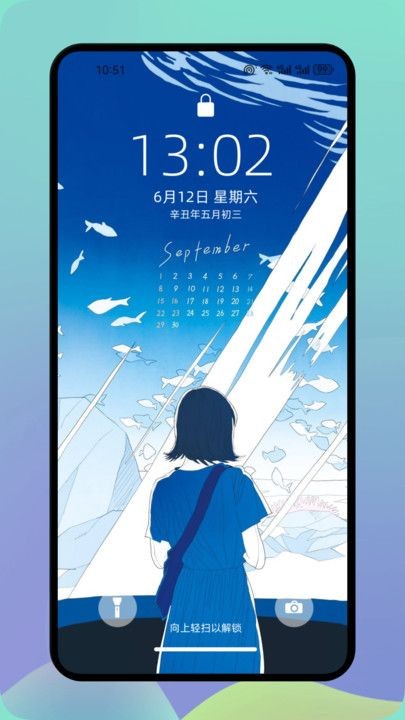 202407145CD0E6D860404AF1A86C0363DA80F4B2