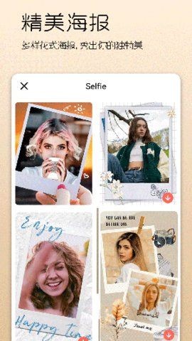 2024071296389CE5CB3645DCA9A782DE199BC057