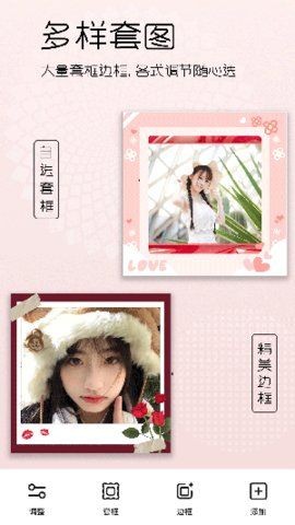 2024071293161EC448984089ACAA354E4B916648