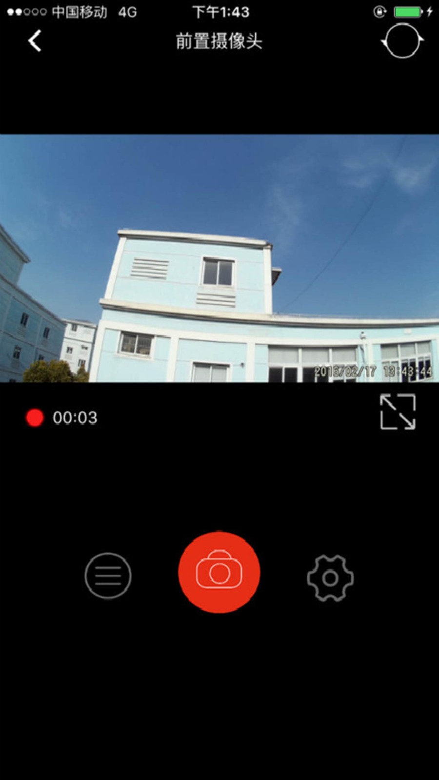 20230517110248707262121411