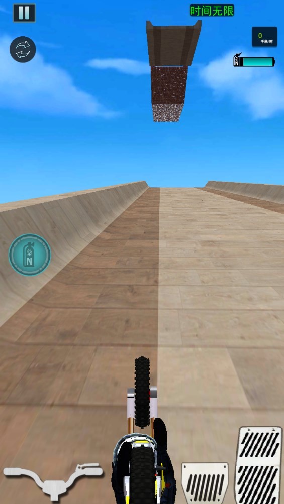 Dingtalk_20240717120119