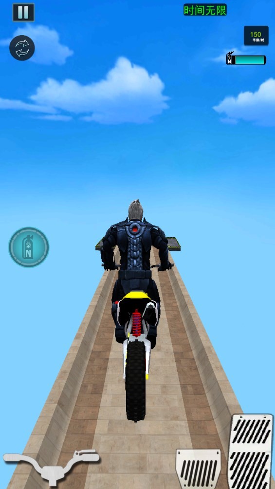 Dingtalk_20240717120140