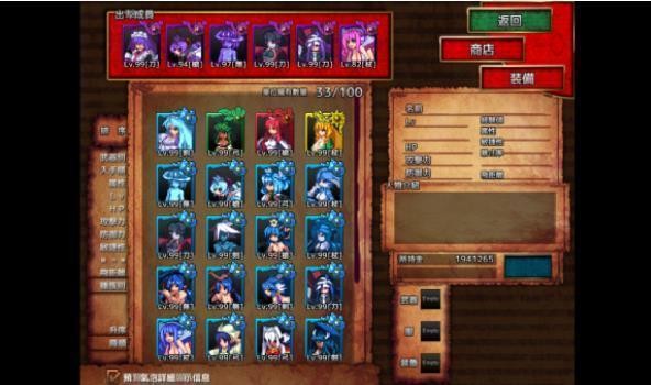 686b8457-1720-4474-a99e-473d050a44e0