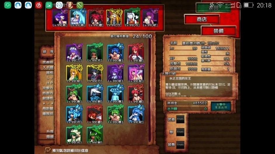 59fee5ed-4c55-4534-803c-fdfc0a4e3f24