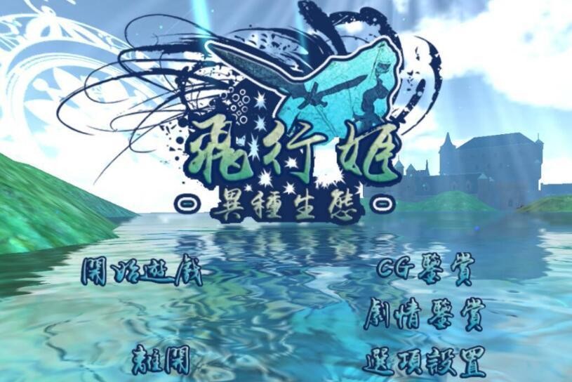 806c8d2f-3d63-47c6-acd3-68b52d113fcf