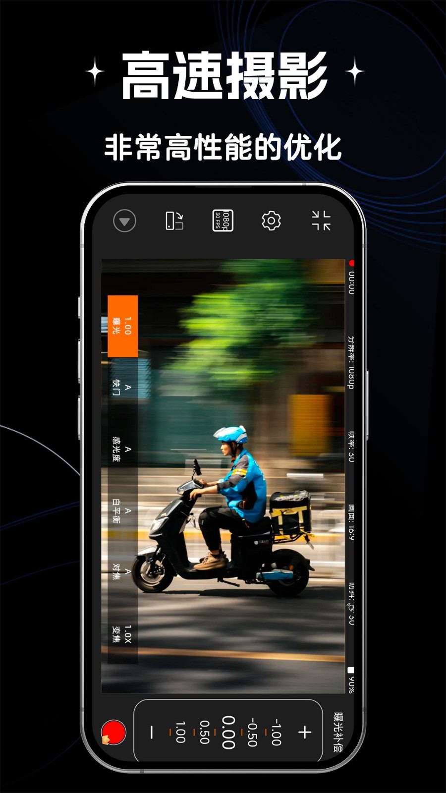 20240718865D0E856B244137AFBEF7E59D45CC1E