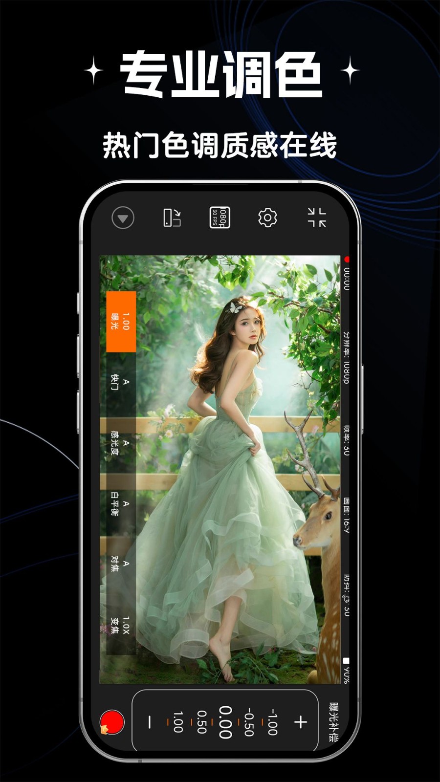 2024071899000631BE1B4E38A02600B8E37E4A51