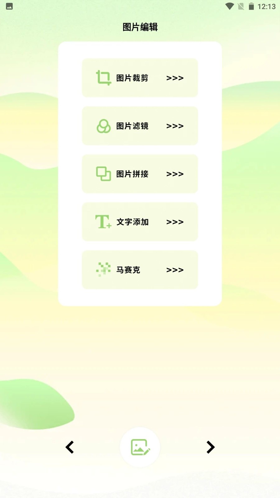 202407172869D34EBCA747BE9959843D5EF3ACCC