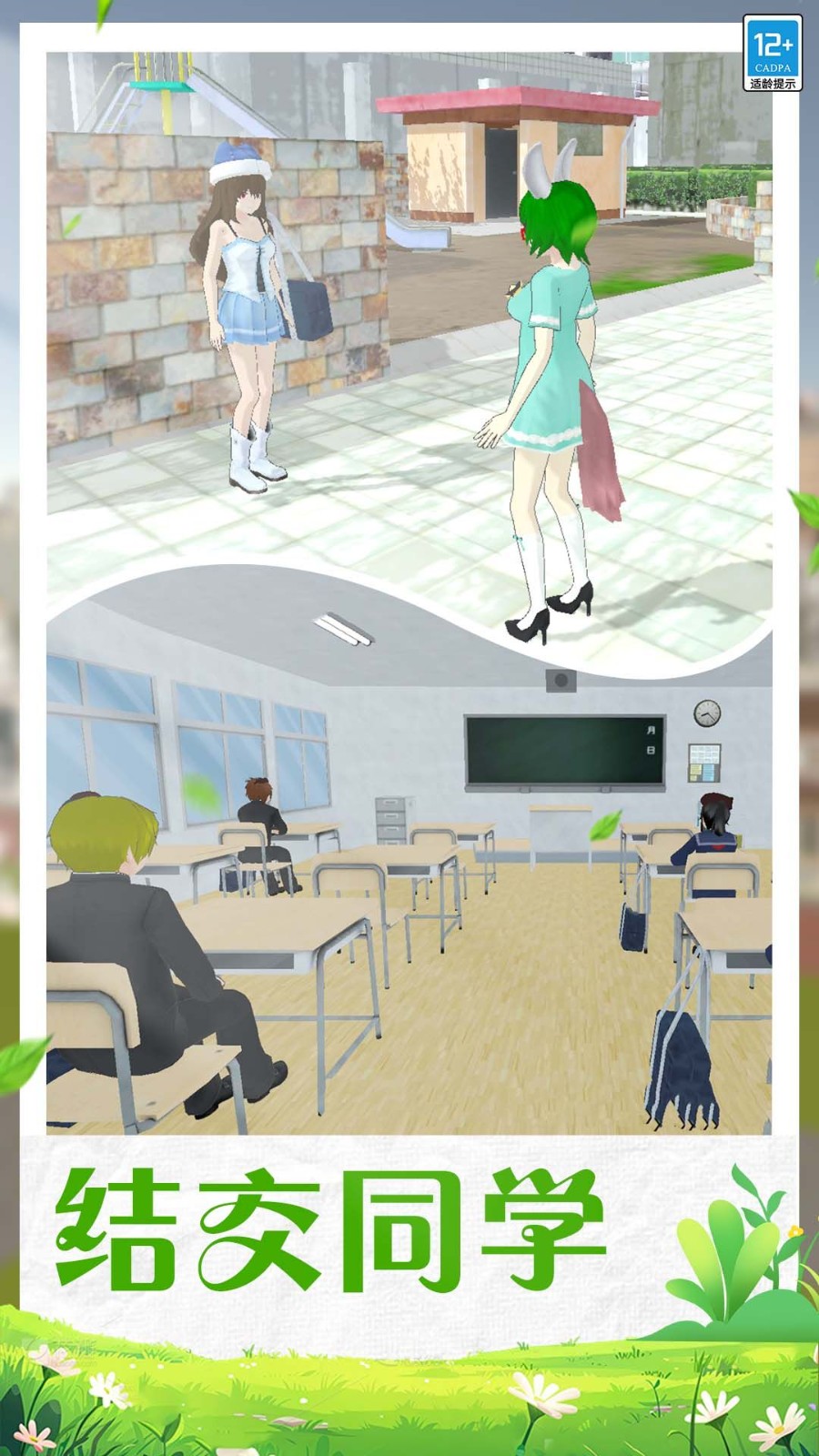 202407195BDD7339584B4C1D96A8AF9BA8FB4E32