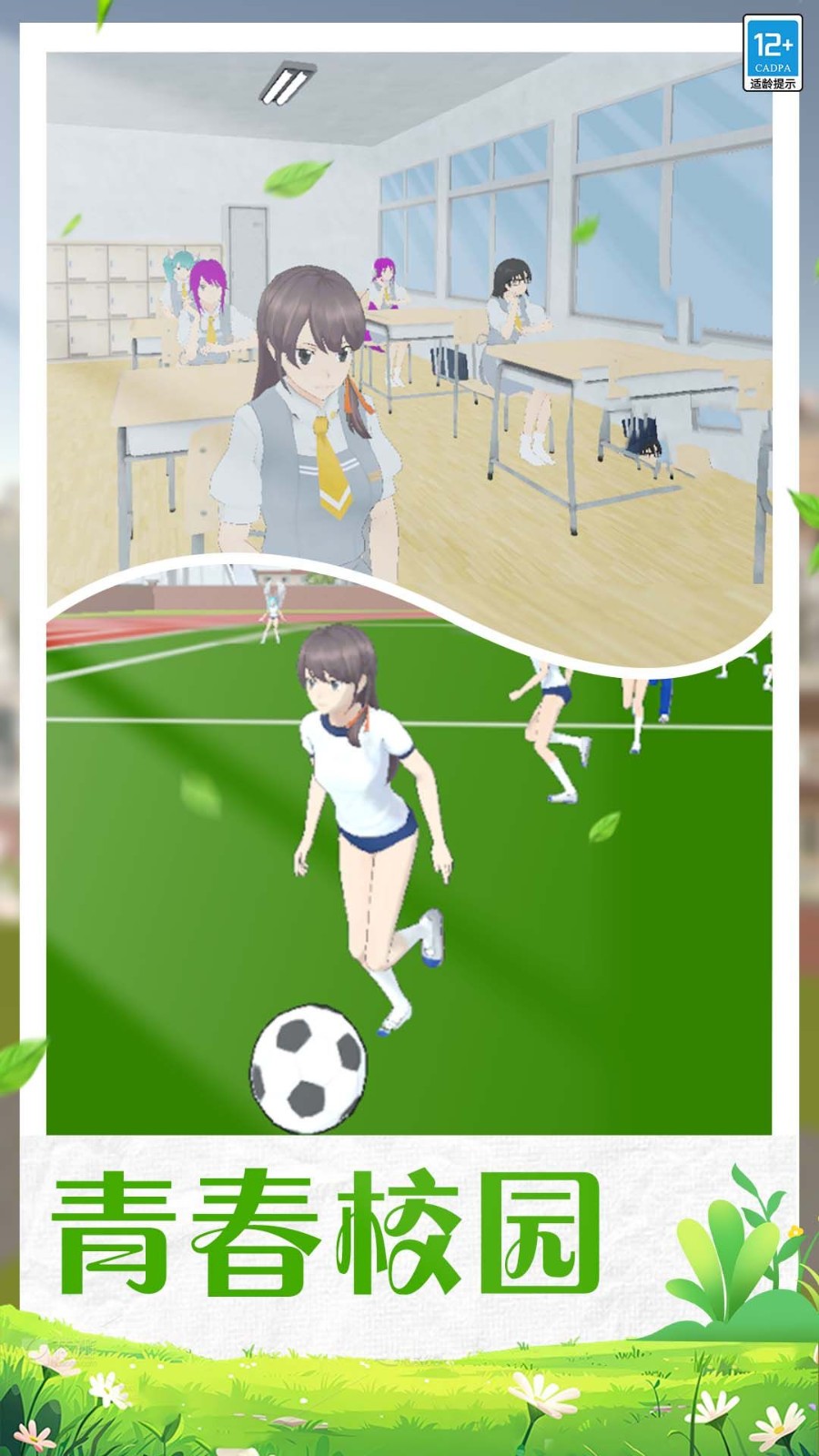 2024071924B4BF04AACB44A6A7DA9E0751ACD134