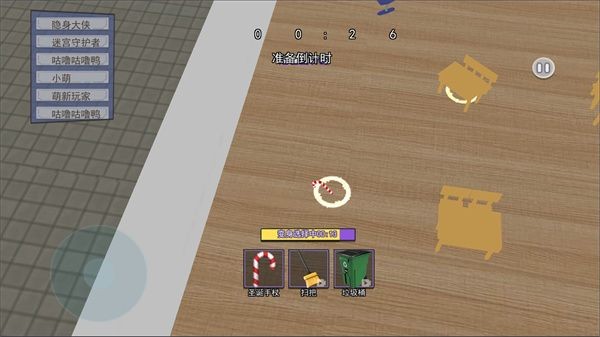 202407207C6D48BAF6054D89A47027F1CE86A973