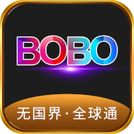 bobo浏览器最新版本