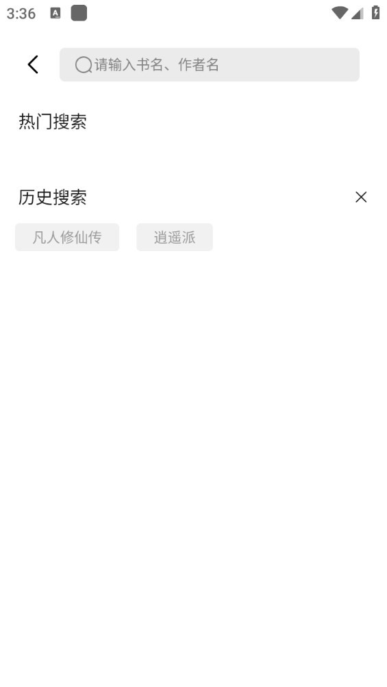 Dingtalk_20240723170912