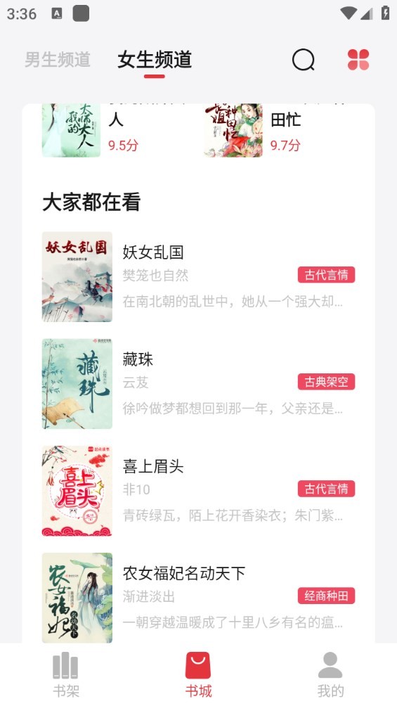 Dingtalk_20240723170901