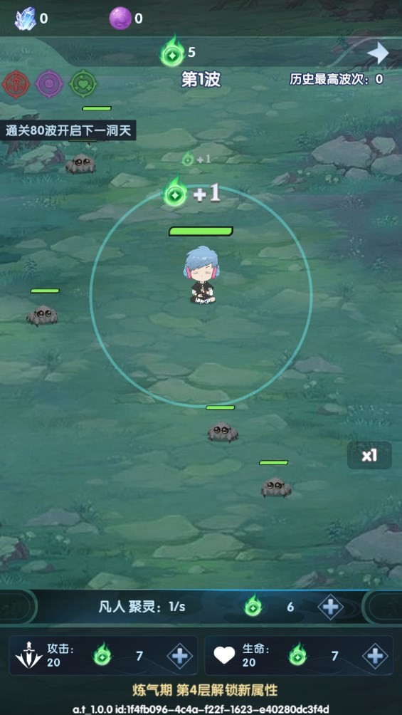 Dingtalk_20240722175539