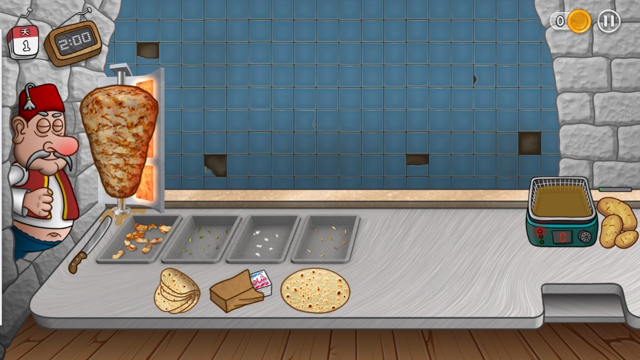 Dingtalk_20240723083114