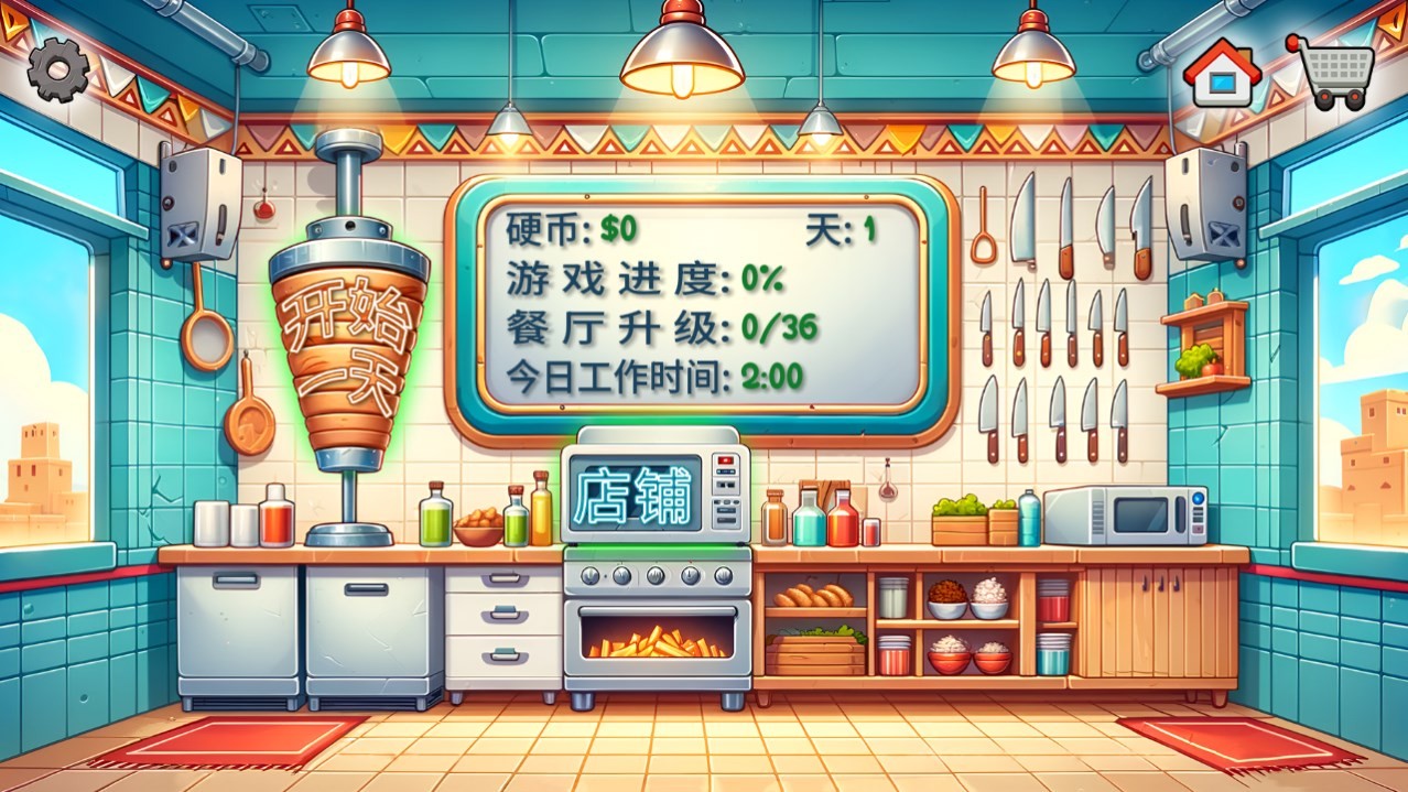 Dingtalk_20240723083150