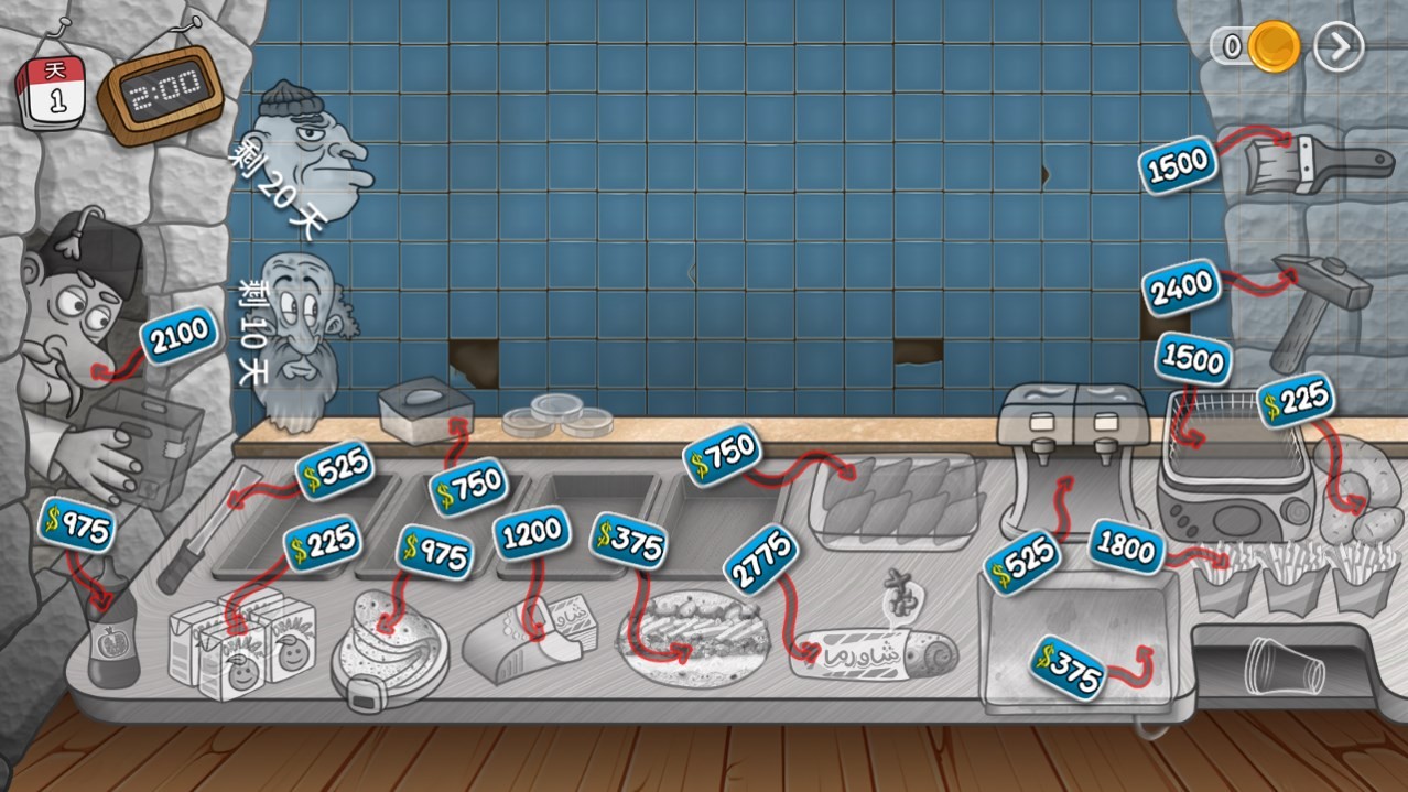 Dingtalk_20240723083157