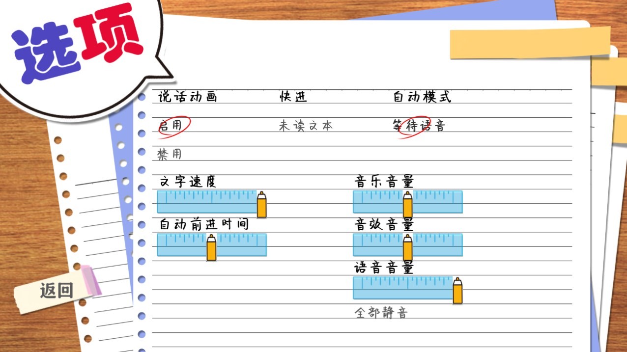 Dingtalk_20240723110252