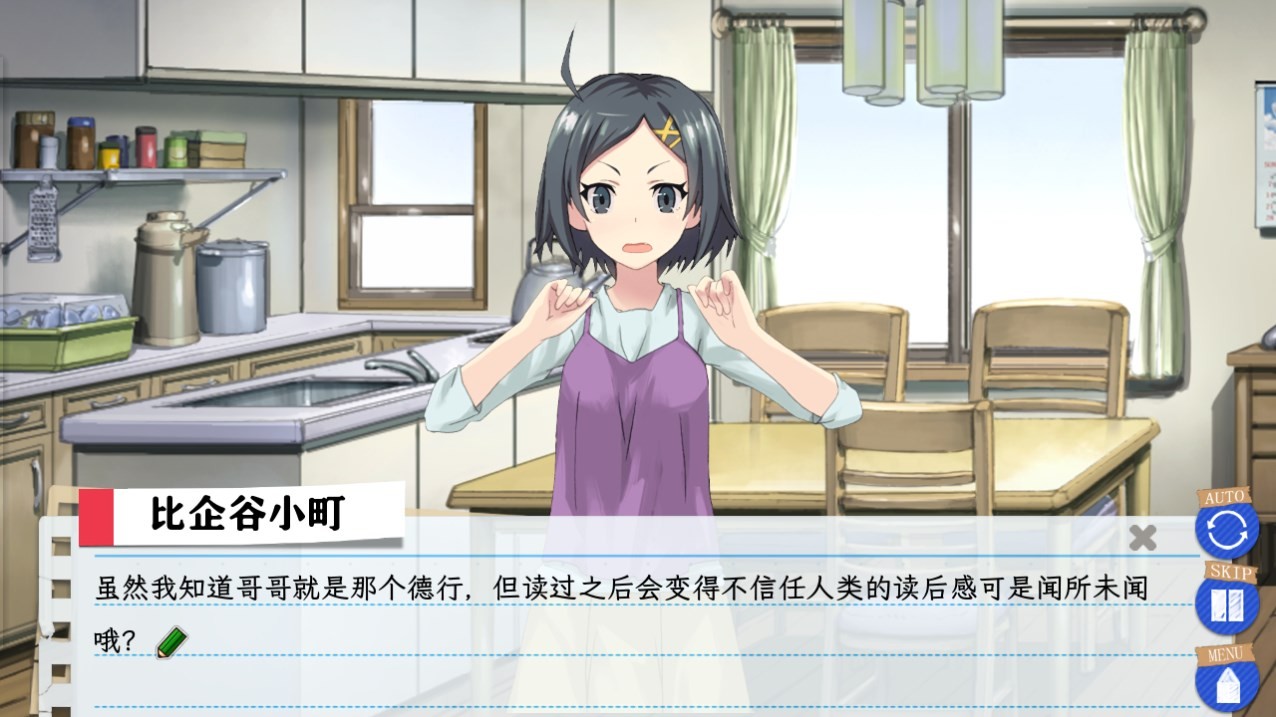 Dingtalk_20240723110214