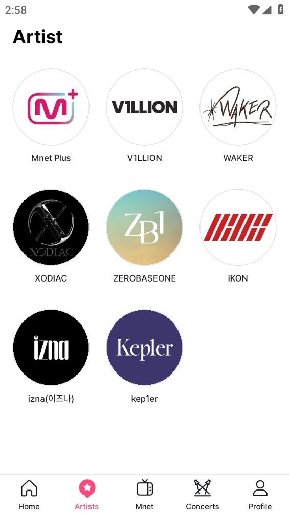 Dingtalk_20240724160859