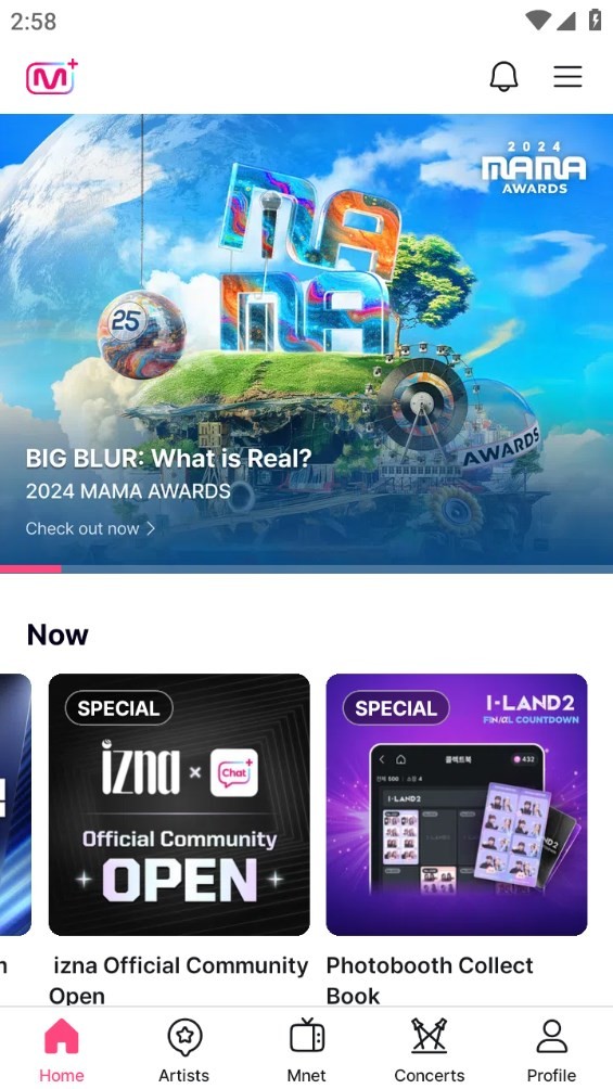 Dingtalk_20240724160906