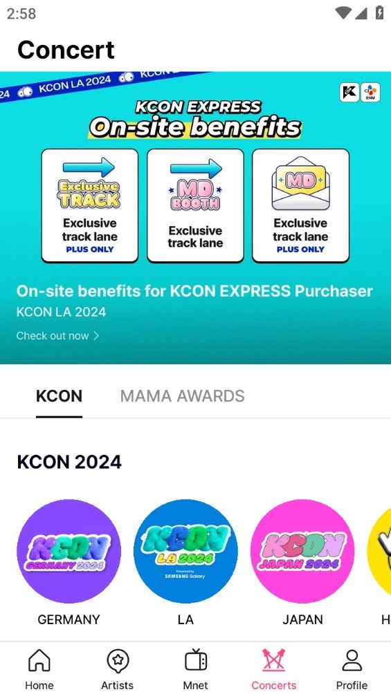 Dingtalk_20240724160847