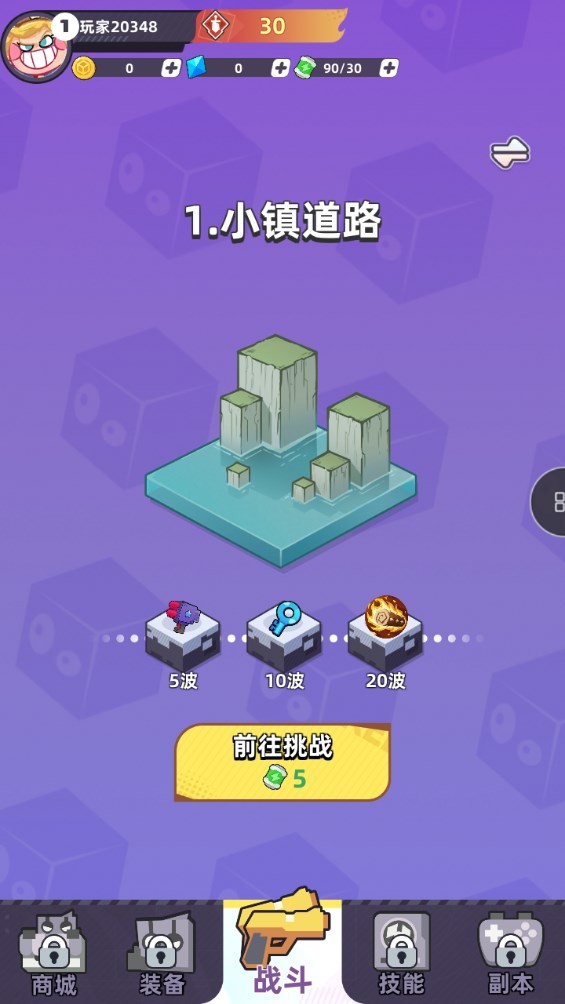 Dingtalk_20240724165937