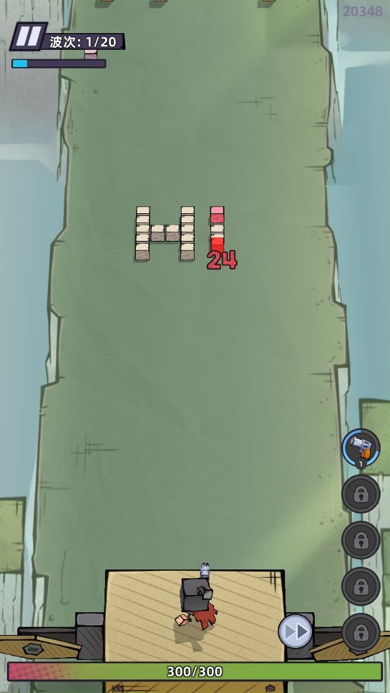 Dingtalk_20240724165955