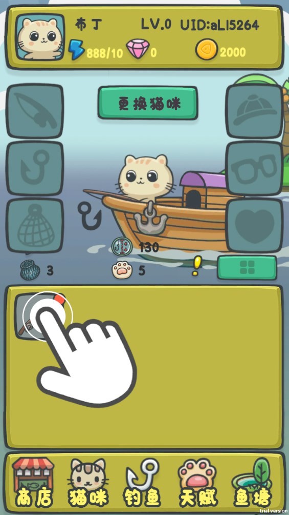 Dingtalk_20240724084708