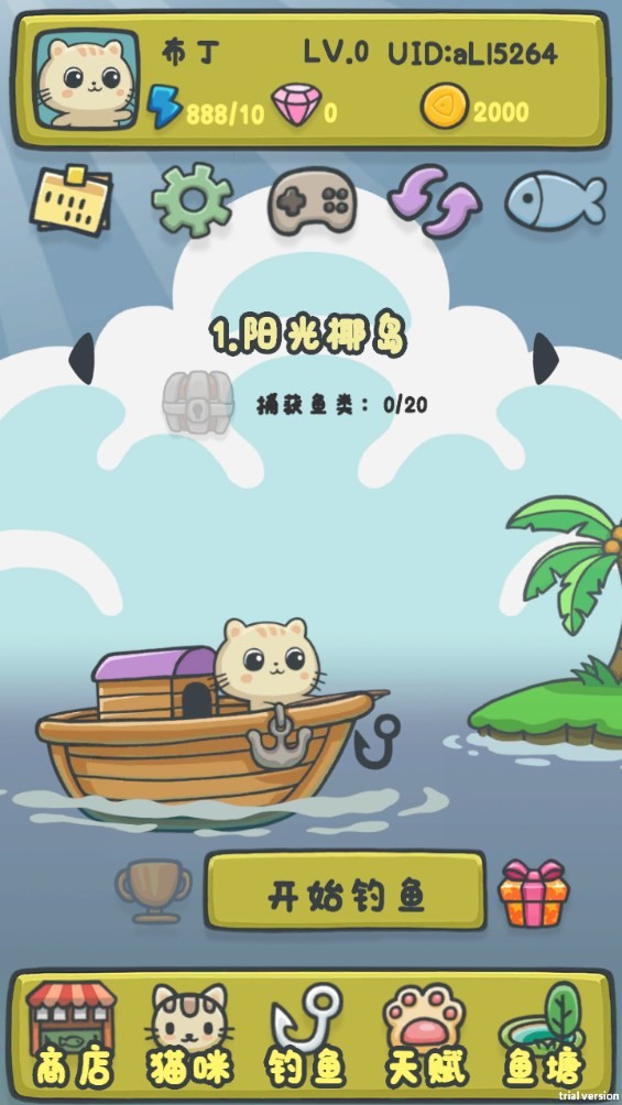 Dingtalk_20240724084651