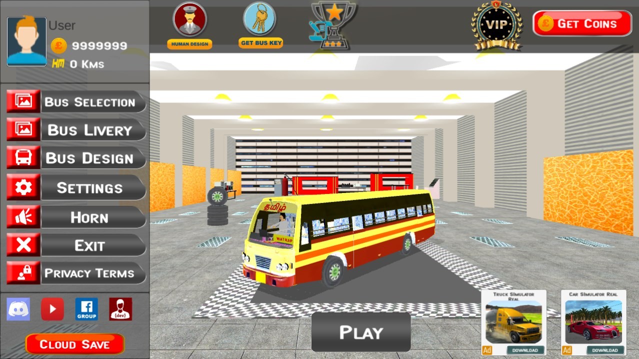 Dingtalk_20240724092036