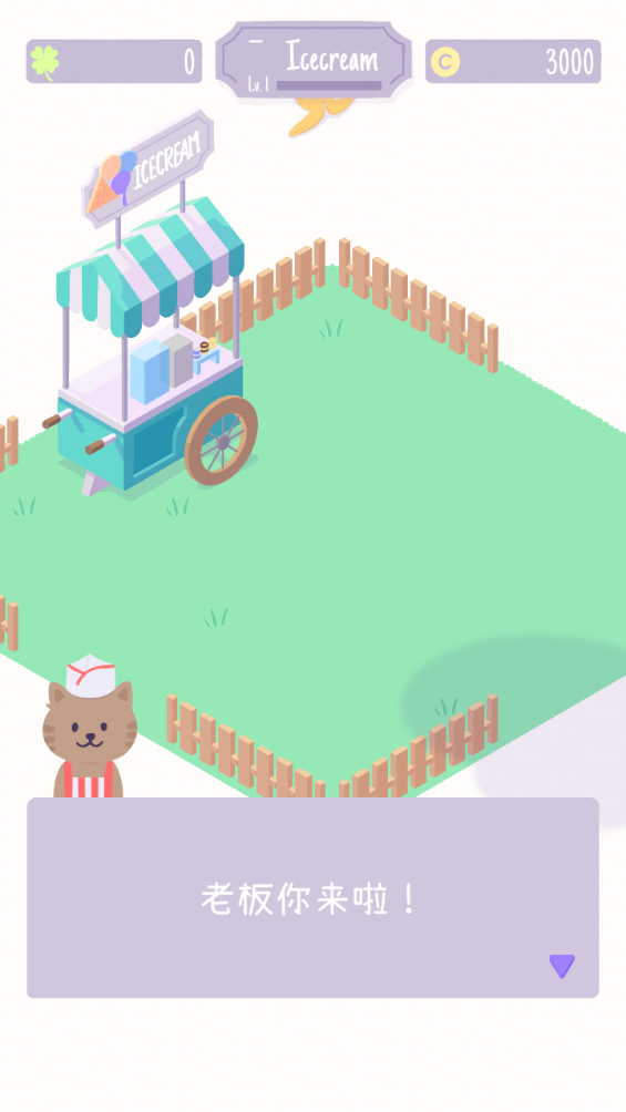 QQ浏览器截图20240726142027