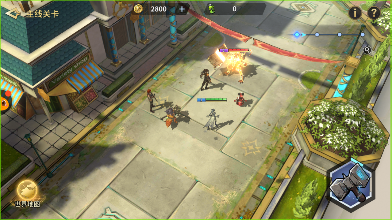 QQ浏览器截图20240726142341