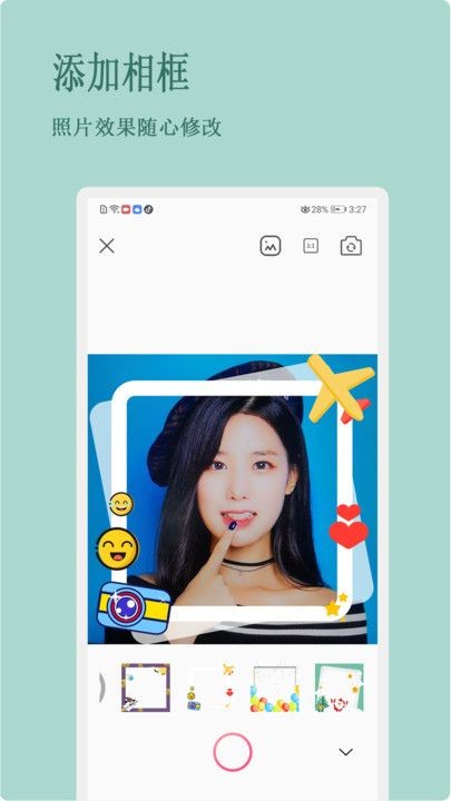 20240726900DA5F79BA14E67AB39EE011E342996