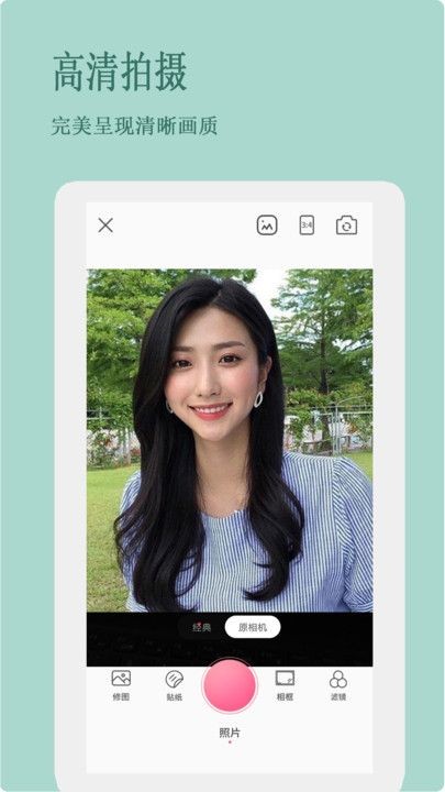 2024072642B27C03345A46118AEDC304E2F4C382