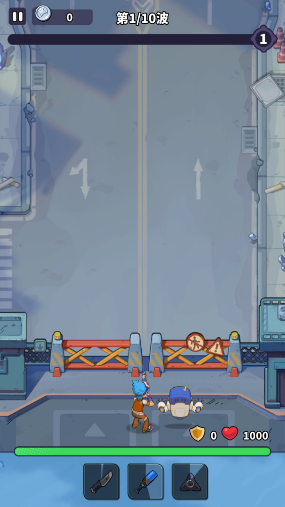 QQ浏览器截图20240726083202